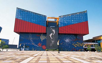 海遊館